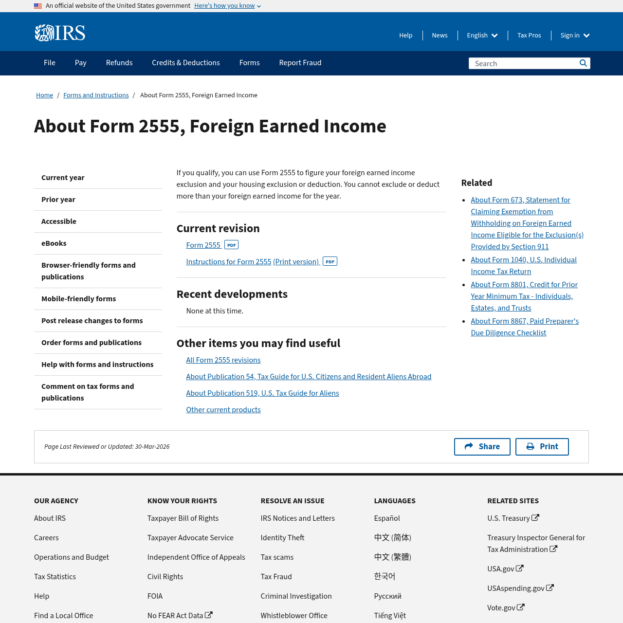 IRS Form 2555 information page on irs.gov
